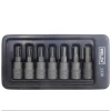 Welzh Werkzeug Hex Bit Socket Set, 1/4″Drive, 7-Piece, S2 Steel, H1.5-H6 -Car Tools Shop Screenshot 2021 10 14 at 14.11.44 600x600 1