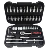 Welzh Werkzeug 1/4″ Socket Tool Kit 46-Piece -Car Tools Shop Screenshot 2021 11 18 at 21.15.57 600x600 1
