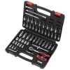 Welzh Werkzeug 1/4″ Socket Tool Kit 57-Piece, Deep & Shallow, Chrome, (Gearlock Profile) -Car Tools Shop Screenshot 2021 11 18 at 21.20.09 1 600x600 1