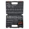 Welzh Werkzeug 1/4″ Socket Tool Kit 57-Piece, Deep & Shallow, Chrome, 6-Point