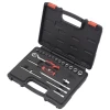 Welzh Werkzeug 1/4″ Socket Tool Kit 20-Piece, Shallow, Chrome, 6-Point -Car Tools Shop Screenshot 2021 11 18 at 21.42.20 600x600 1