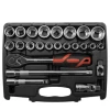 Welzh Werkzeug 1/2″ Socket Tool Kit 24-Piece, Shallow, Chrome, 6-Point 1 Welzh Werkzeug 1/2″ Socket Tool Kit 24-Piece, Shallow, Chrome, 6-Point -Car Tools Shop Screenshot 2021 11 22 at 16.25.54 600x600 1