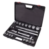 Welzh Werkzeug 3/4″ Socket Tool Kit 21-Piece, 19-50mm, 12-Point