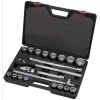 Welzh Werkzeug 3/4″ Socket Tool Kit 21-Piece, 19-50mm, 6-Point