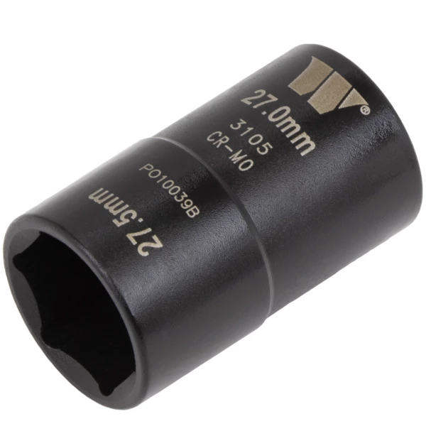 Welzh Werkzeug Land Rover Wheel Nut Cap Impact Socket 27mm & 27.5mm Flip Socket 3 Welzh Werkzeug Land Rover Wheel Nut Cap Impact Socket 27mm & 27.5mm Flip Socket